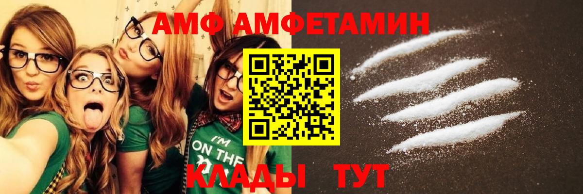 COCAIN  Гашиш  Сколько стоит  Богданович  Меф МЯУ МЯУ кристаллы  Канабис  Вход с VPN 