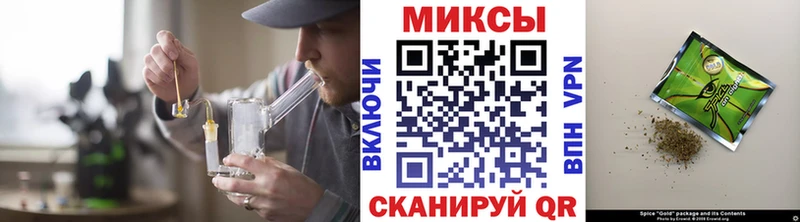 Бутират 1.4BDO Богданович