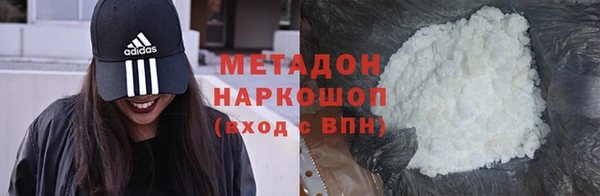 гашиш Алексин