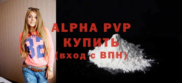 прущий лед Семёнов