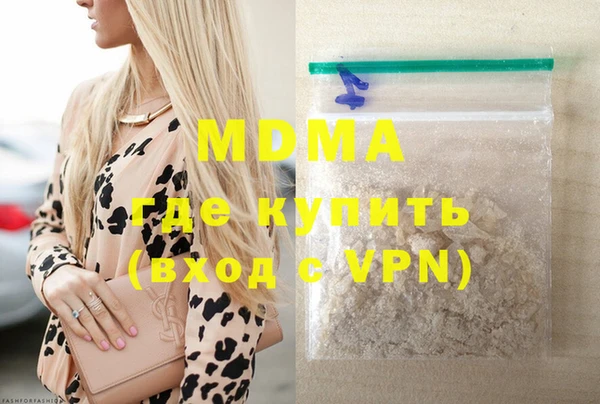 гашиш Семилуки
