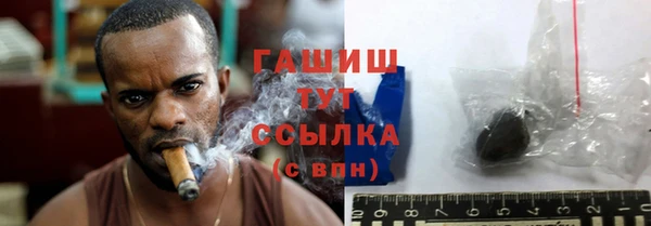 прущие грибы Абинск
