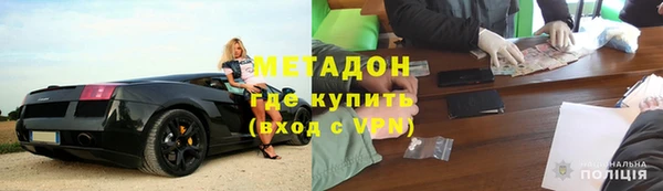 а пвп мука Алзамай