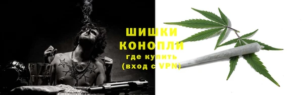 марки lsd Абаза