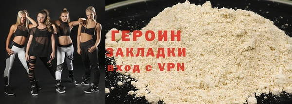 прущие грибы Абинск