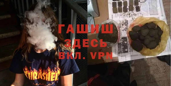 индика Алексеевка