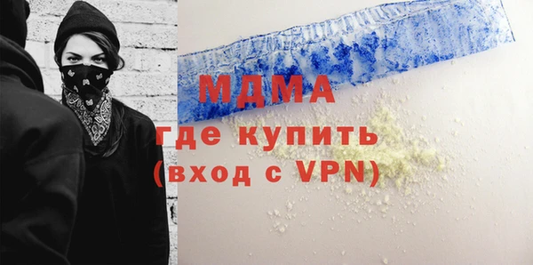 гашиш Семилуки