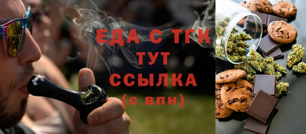 гашиш Алексин