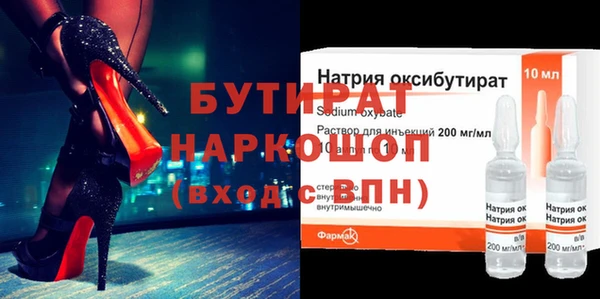 мдпв Семикаракорск