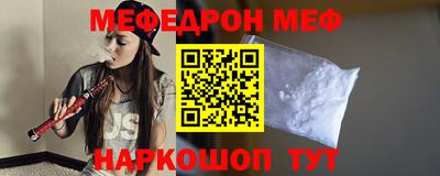 ECSTASY Вышний Волочёк
