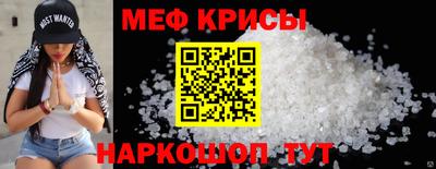 ECSTASY Вышний Волочёк
