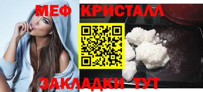 ECSTASY Вышний Волочёк