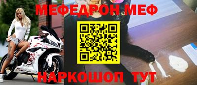 ECSTASY Вышний Волочёк