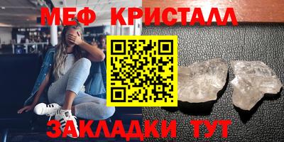ECSTASY Вышний Волочёк