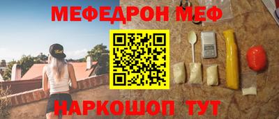 синтетический гашиш Вязники