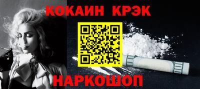 синтетический гашиш Вязники