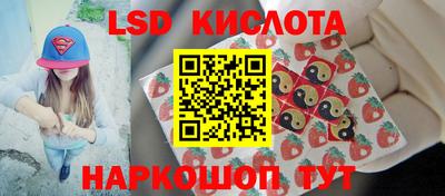 синтетический гашиш Вязники
