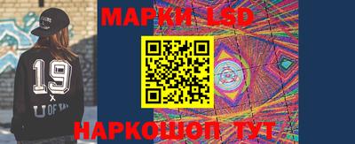 ECSTASY Вышний Волочёк