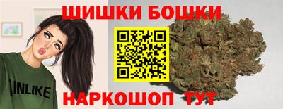 ECSTASY Вышний Волочёк