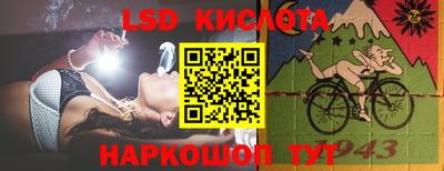 mdpv Вязьма