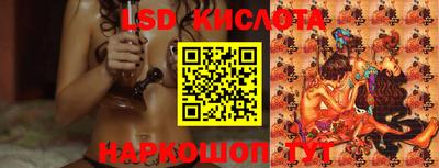 mdpv Вязьма