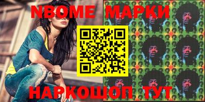 mdpv Вязьма