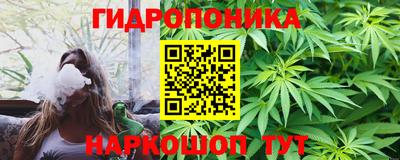 mdpv Вязьма