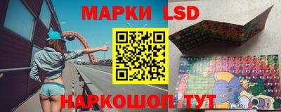 mdpv Вязьма