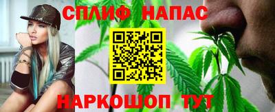 mdpv Вязьма