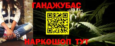 ECSTASY Вышний Волочёк