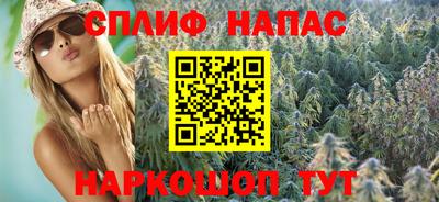 mdpv Вязьма