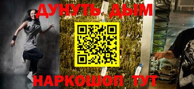 ECSTASY Вышний Волочёк