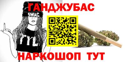 ECSTASY Вышний Волочёк