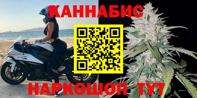 синтетический гашиш Вязники