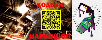 синтетический гашиш Вязники