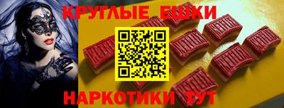 mdpv Вязьма
