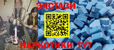 mdpv Вязьма
