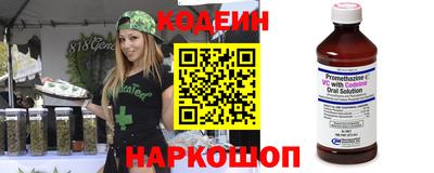ECSTASY Вышний Волочёк