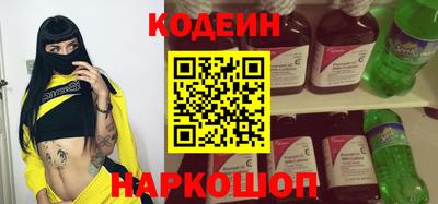 синтетический гашиш Вязники