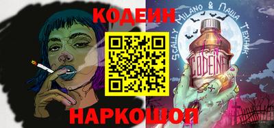 ECSTASY Вышний Волочёк