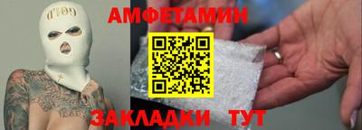 mdpv Вязьма