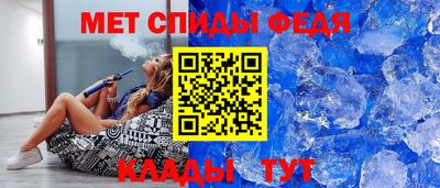ECSTASY Вышний Волочёк