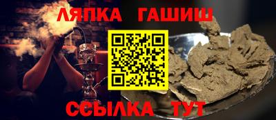 ECSTASY Вышний Волочёк