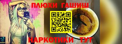 mdpv Вязьма