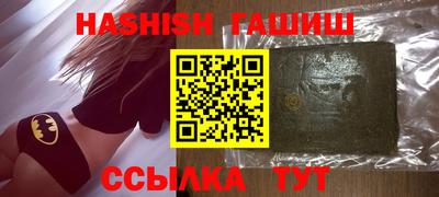 mdpv Вязьма