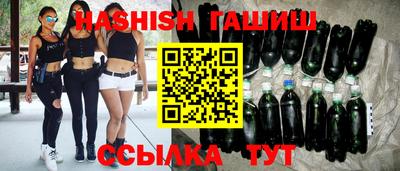 mdpv Вязьма