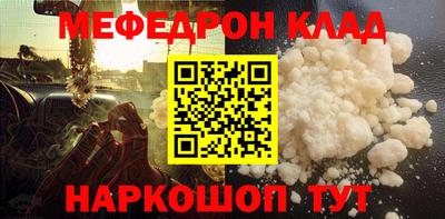 ECSTASY Вышний Волочёк