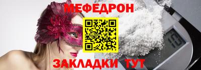 ECSTASY Вышний Волочёк