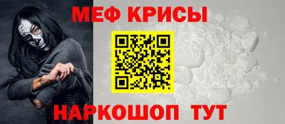 синтетический гашиш Вязники
