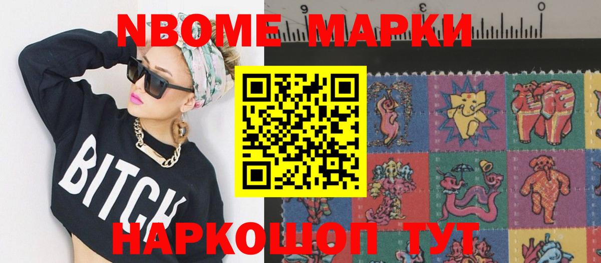 ЛСД экстази кислота  blacksprut tor  Вход с VPN  Богданович  ЛСД экстази ecstasy 